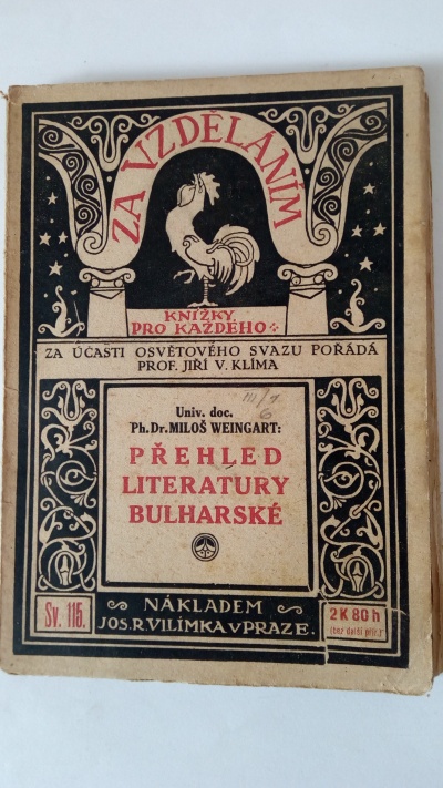 Přehled literatury bulharské