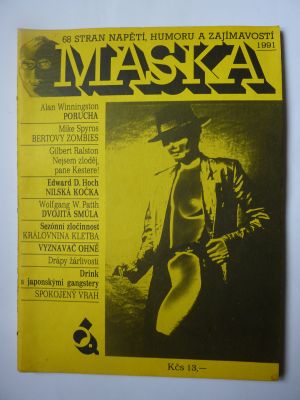 Maska 6/1991