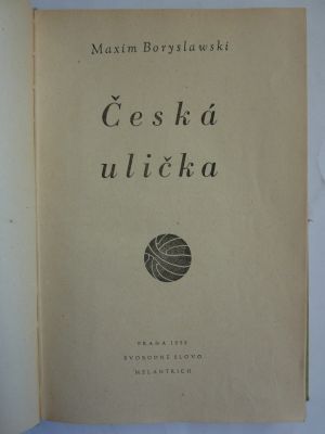 Česká ulička