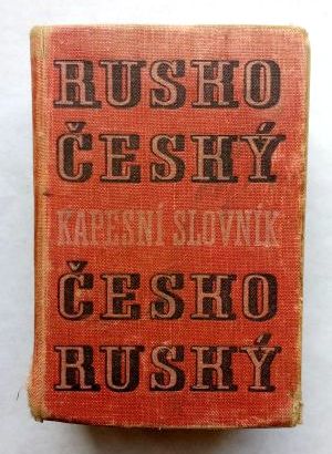 Rusko- Český, Česko- Ruský kapesní slovník