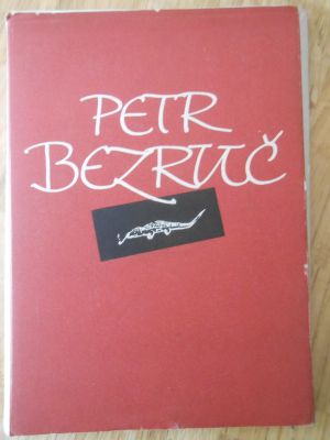 Petr Bezruč - pohlednice