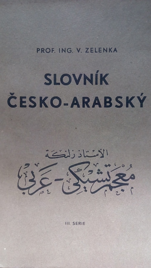 Slovník česko-arabský