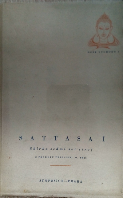 Sattasaí