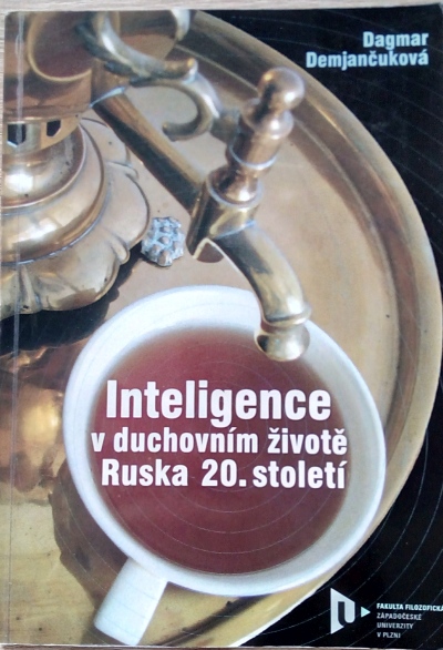 Inteligence v duchovním životě Ruska 20. století