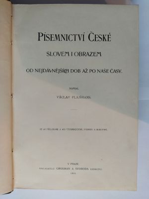 Písemnictví české