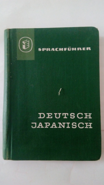 Sprachführer Deutsch-Japanisch