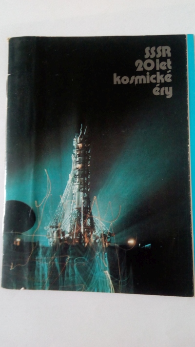 SSSR 20 let kosmické éry
