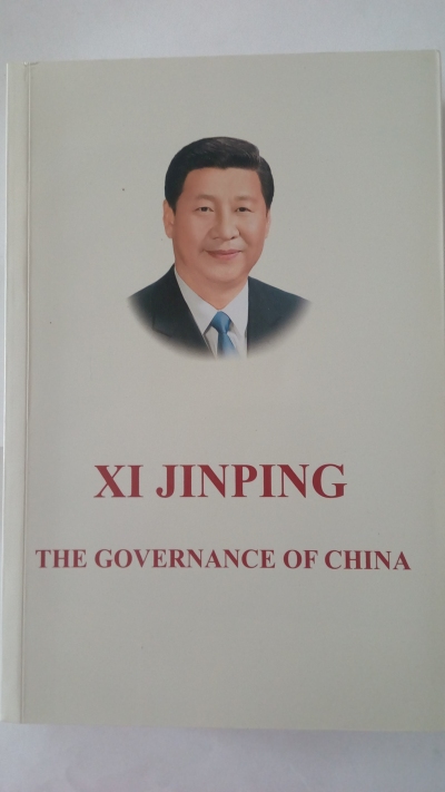 The Governance of China