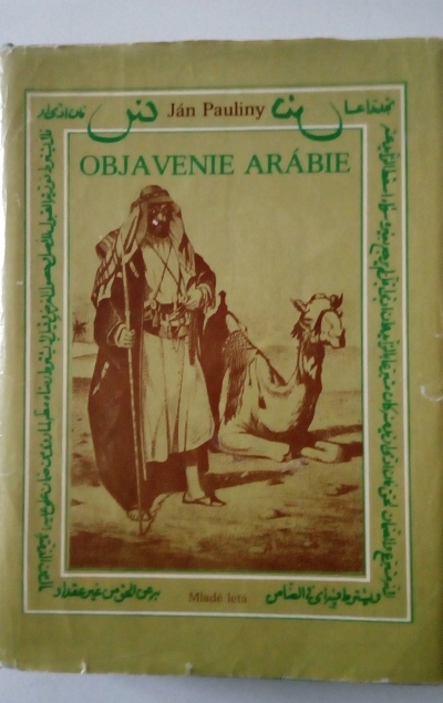 Objavenie Arábie