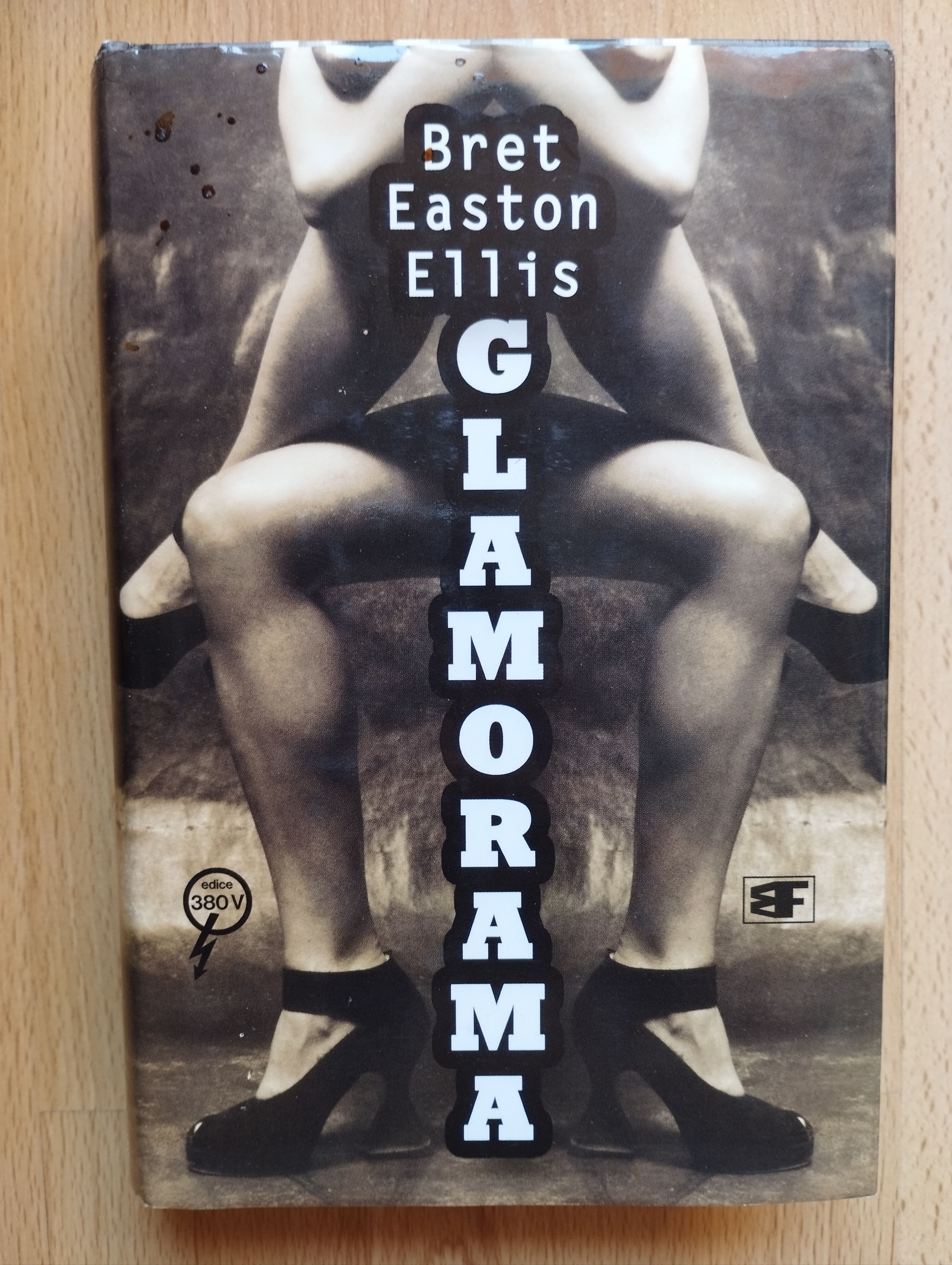 Glamorama