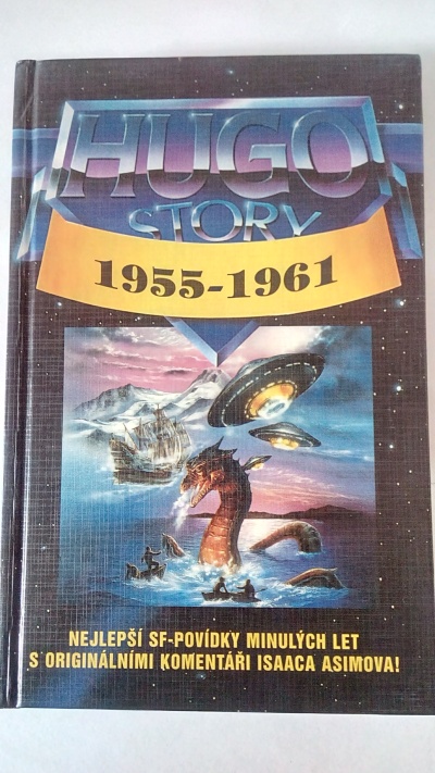 Hugo story 1955 - 1961