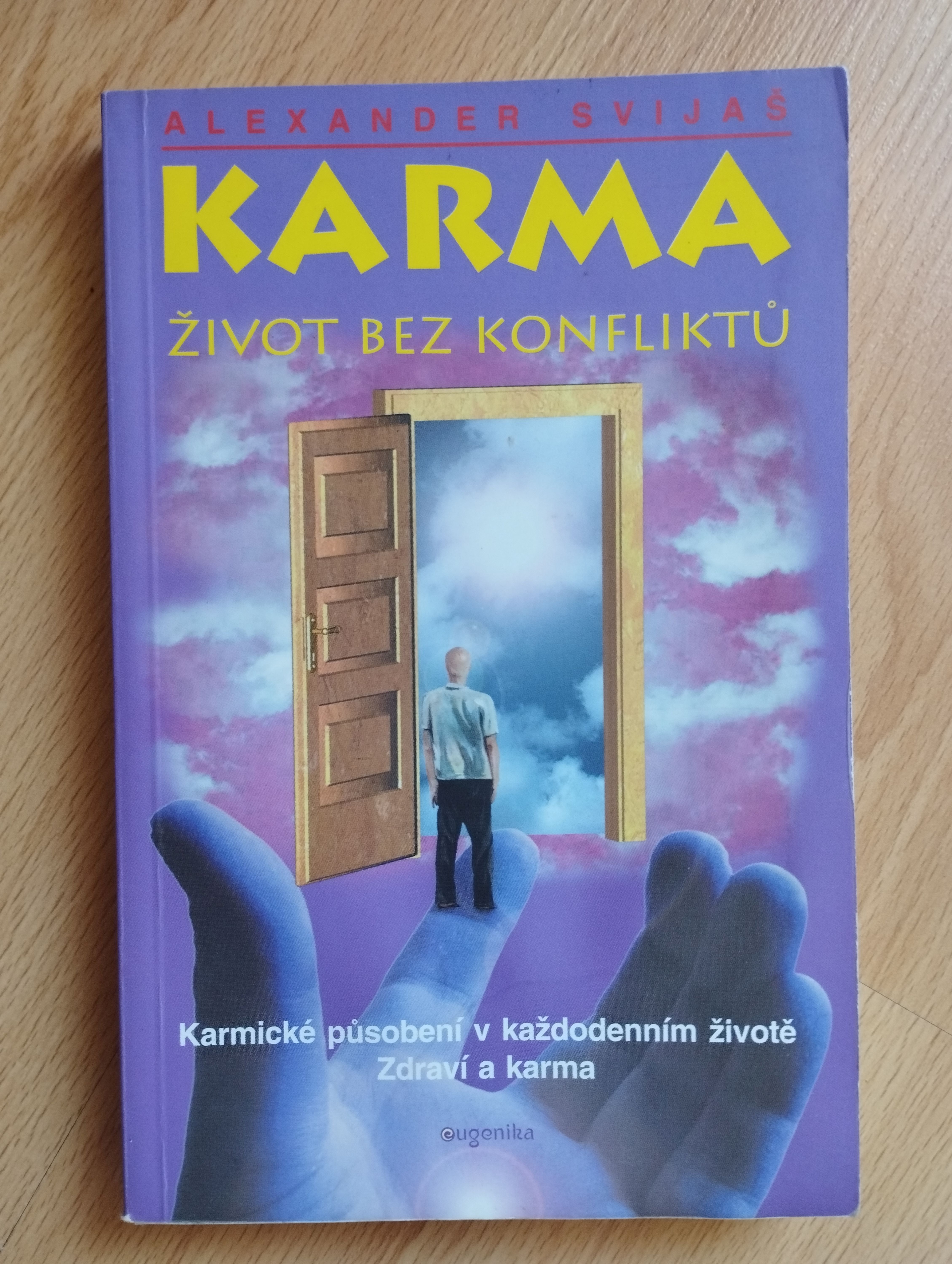Karma