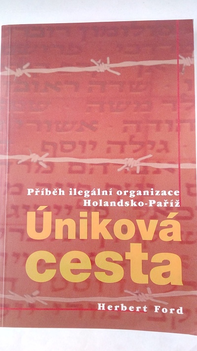 Úniková cesta