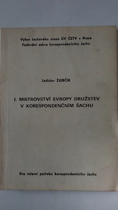 I. Mistrovství evropy družstev v korespondenčním šachu