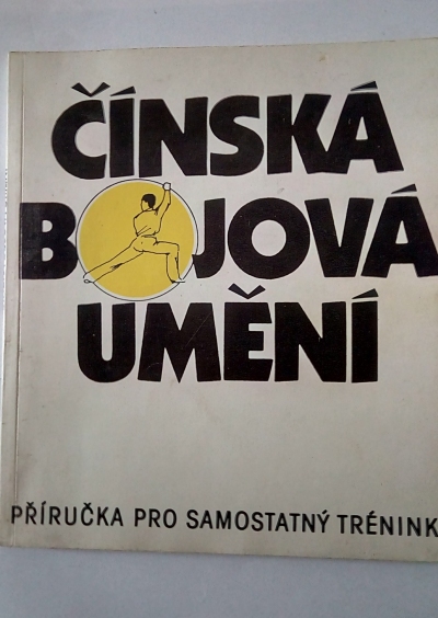 Čínská bojová umění