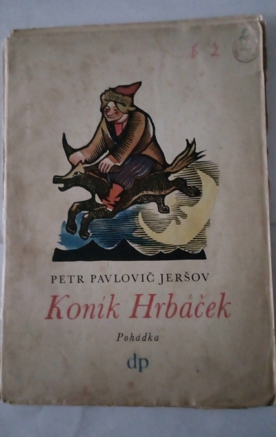 Koník Hrbáček