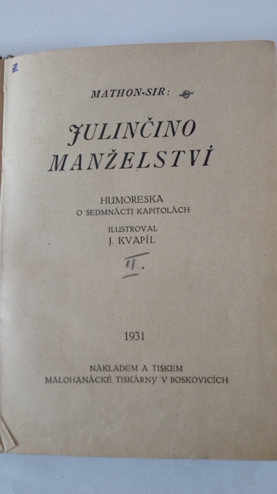 Julinčino manželství