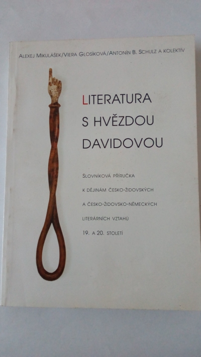 Literatura s hvězdou Davidovou