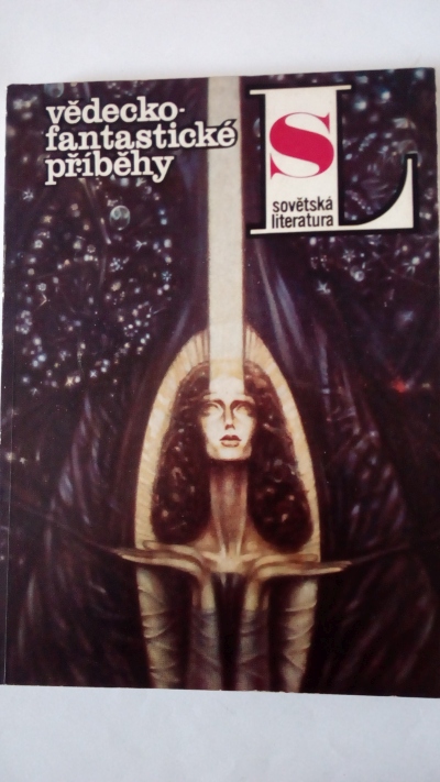 Sovětská literatura 1986/12