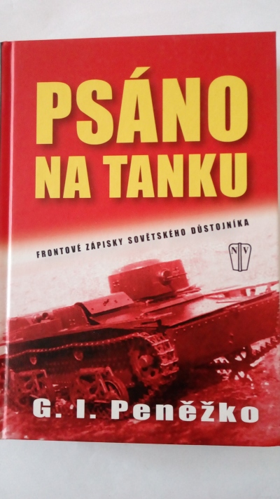 Psáno na tanku