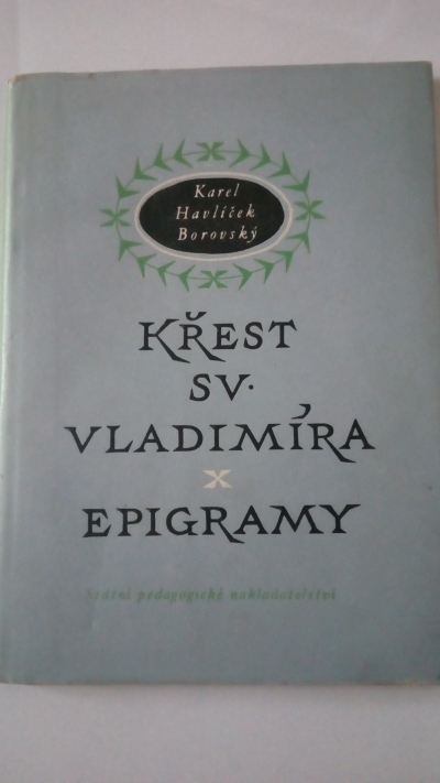 Křest Svatého Vladimíra