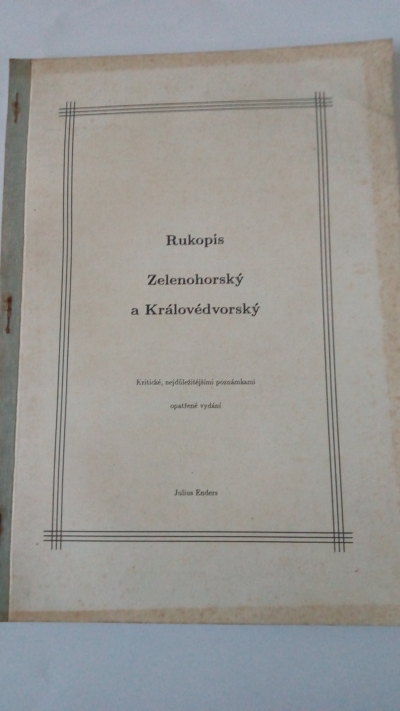 Rukopis Zelenohorský a Královédvorský