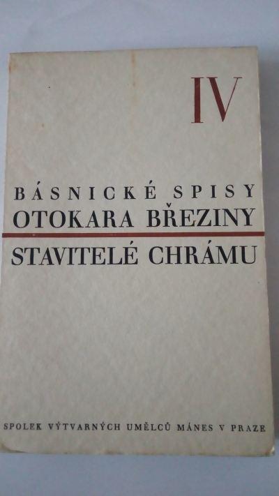 Básnické spisy IV. - Stavitelé chrámu