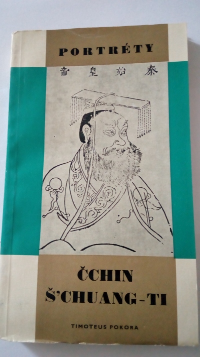 Čchin Š´Chuang-Ti