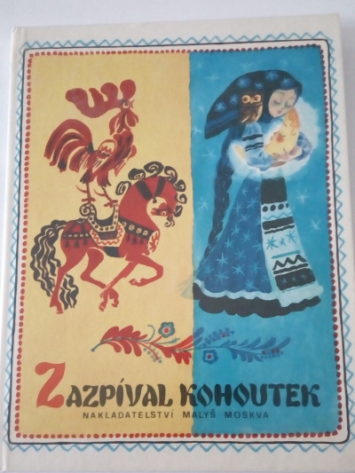 Zazpíval kohoutek