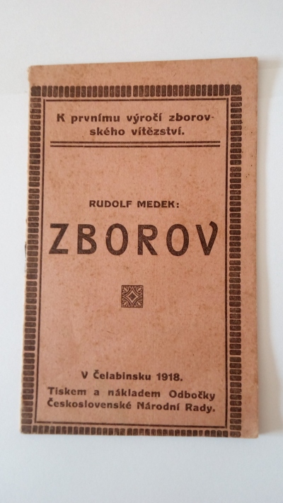 Zborov