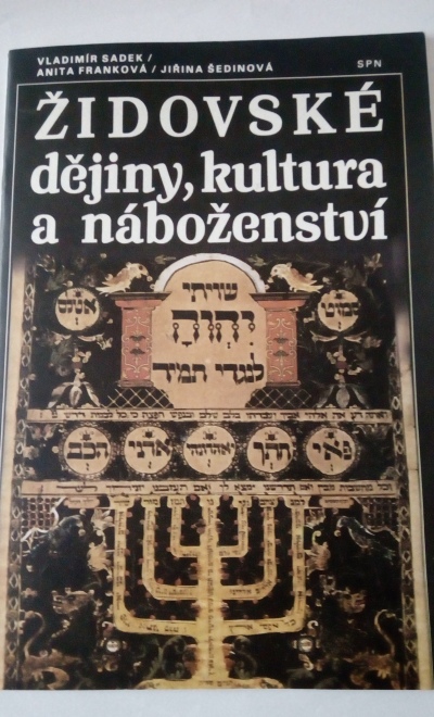 Židovské dějiny, kultura a náboženství