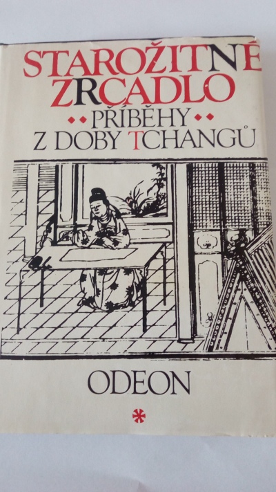 Starožitné zrcadlo