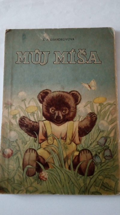 Můj míša