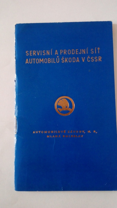 Servisní a prodejní síť automobilů škoda v ČSSR