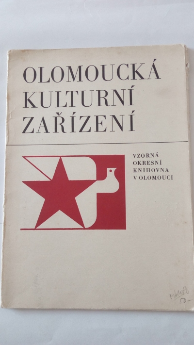 Olomoucká kulturní zařízení