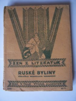 Žeň z literatur