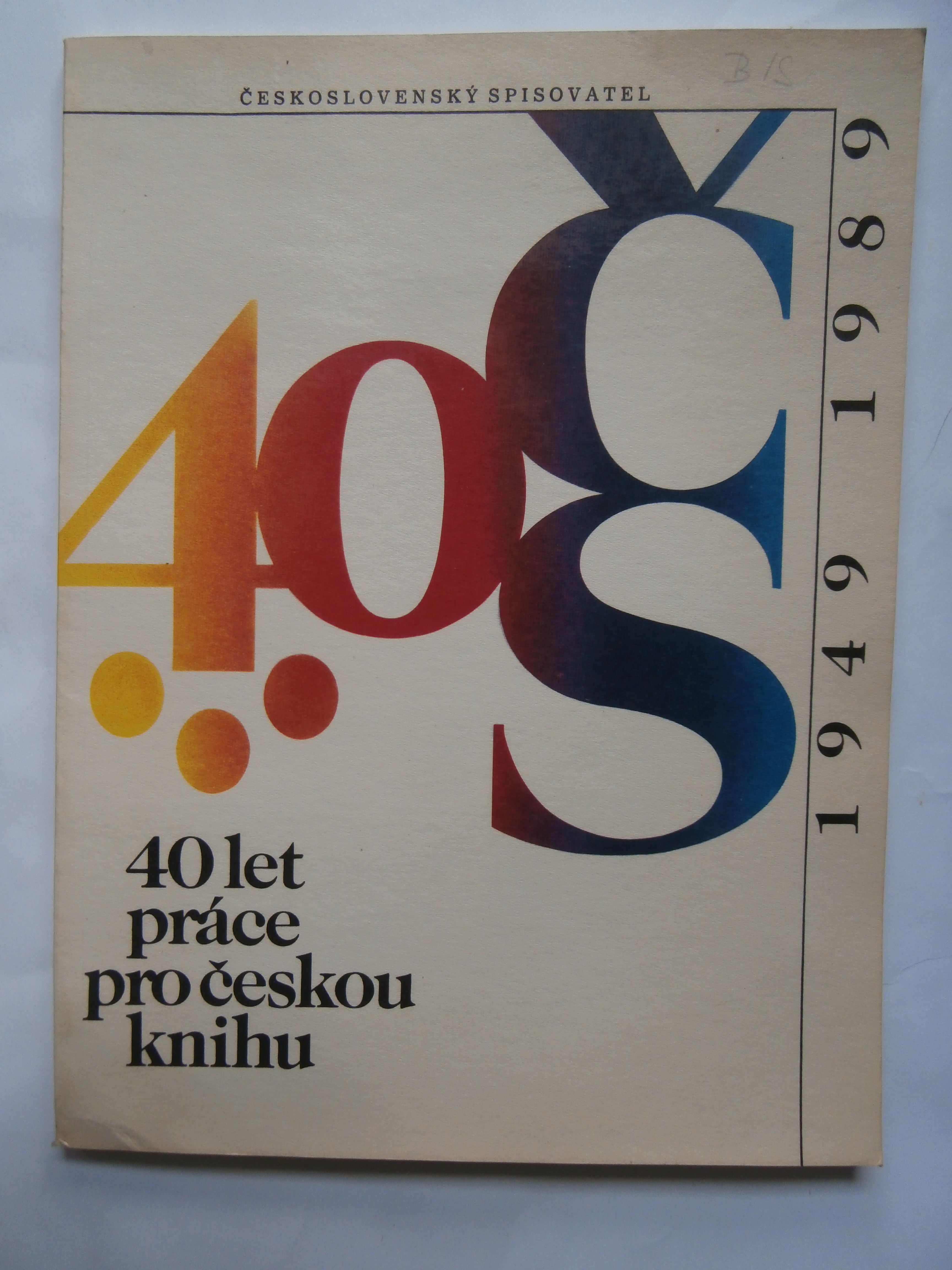 40 let Československého spisovatele