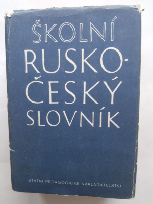 Školní rusko-český slovník