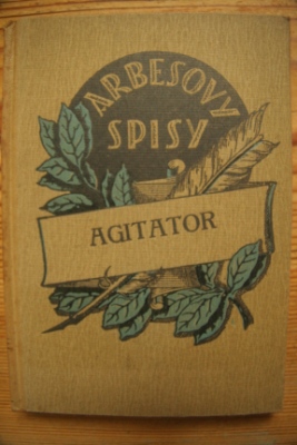 Agitator