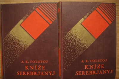 Kníže Serebrjanyj