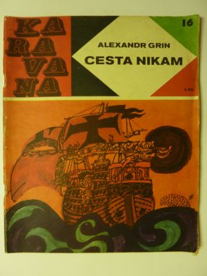 Cesta nikam