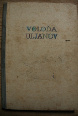 Voloďa Uljanov