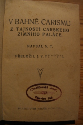 V bahně carismu