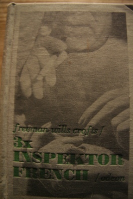 3 x Inspektor French
