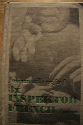3 x Inspektor French