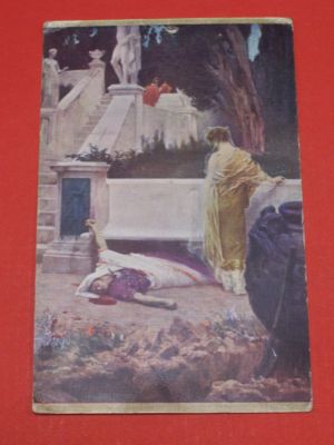 Quo Vadis ?