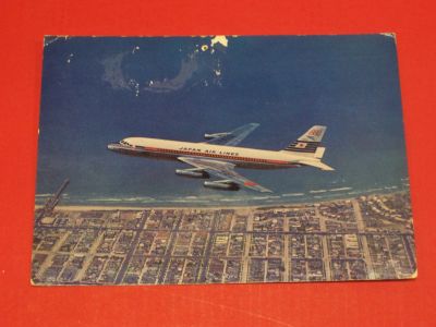 Japan Air Lines