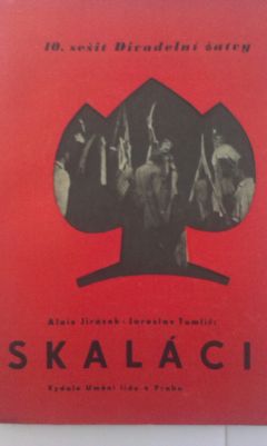 Skaláci