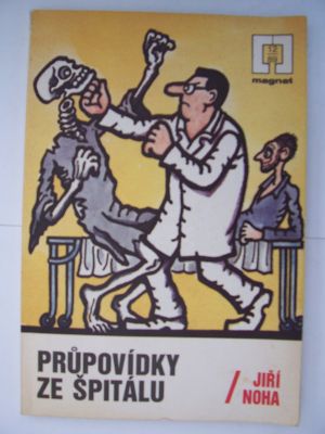 Průpovídky ze špitálu