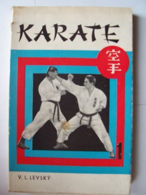 Karate
